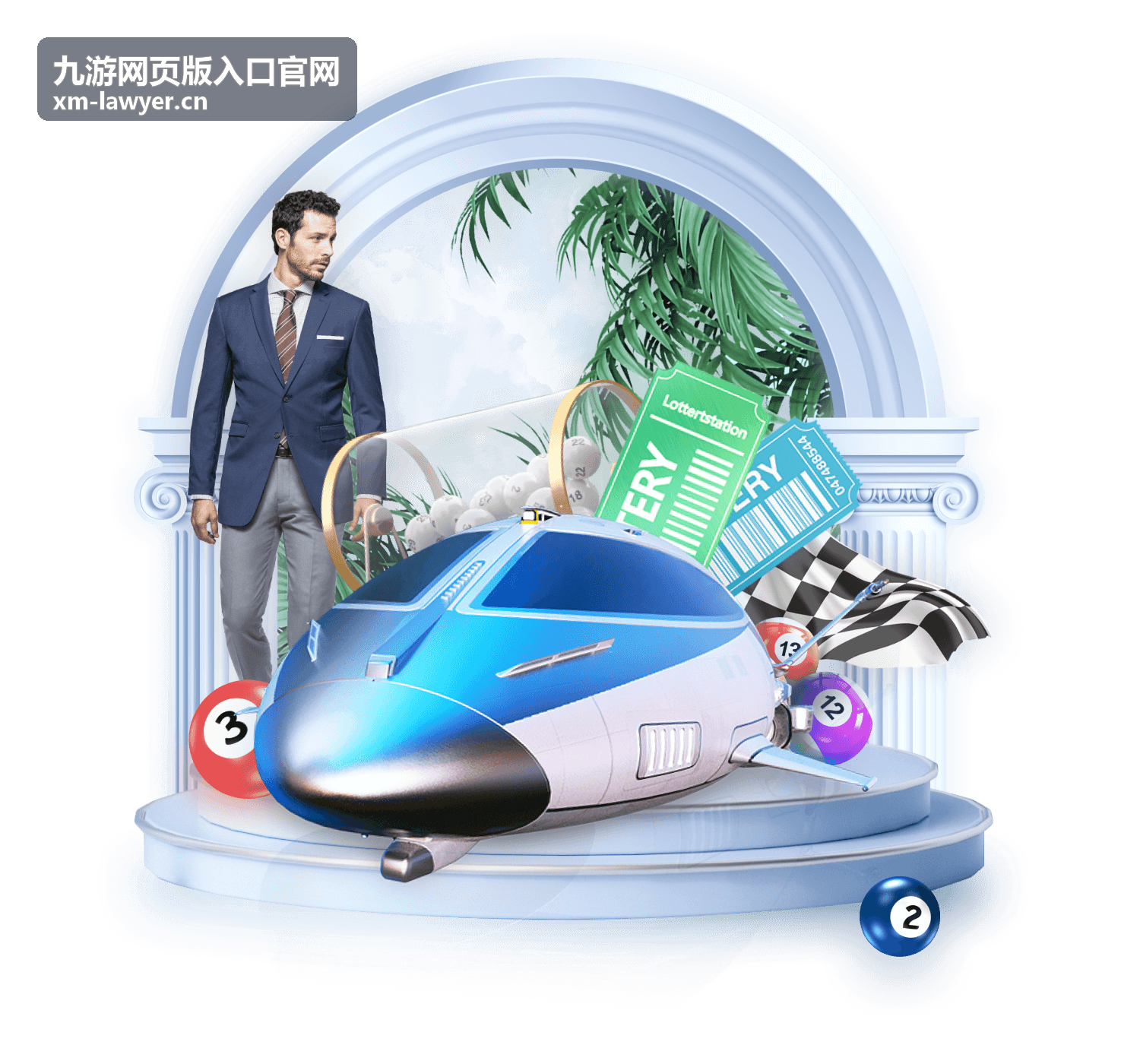 策略塔防游戏：虫族入侵